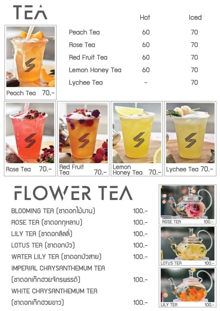 The Section Cafe TEA