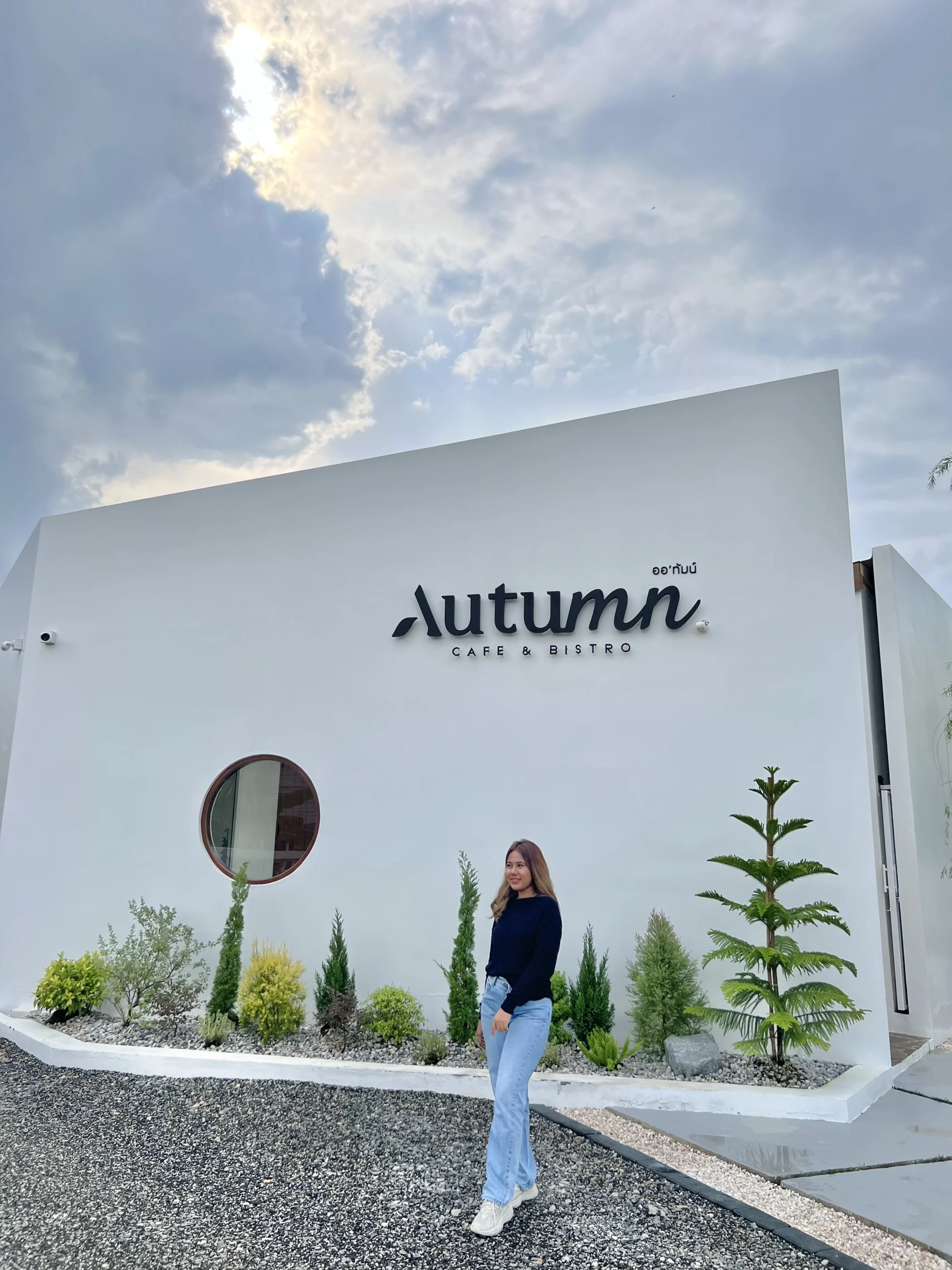 autumn-cafe-bistro